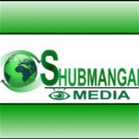 shubmangal on Boldomatic - Shubmangal media is a ISO CERTIFIED 9001:2008 IT company in India