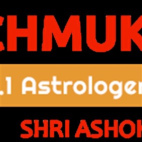 ashokjoshi on Boldomatic - Astrologer in Ahmedabad, Gujarat.