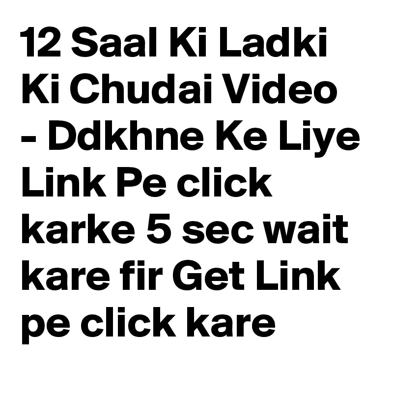 12 saal ki ladki ke frock