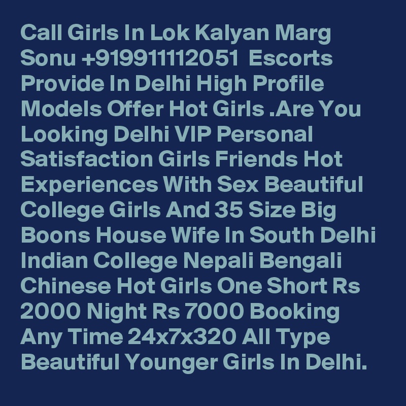 Kalyan sex in girls on girls Schloka Escorts
