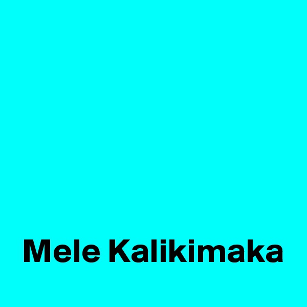 





 Mele Kalikimaka