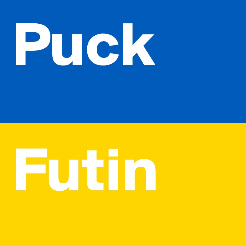 Puck

Futin