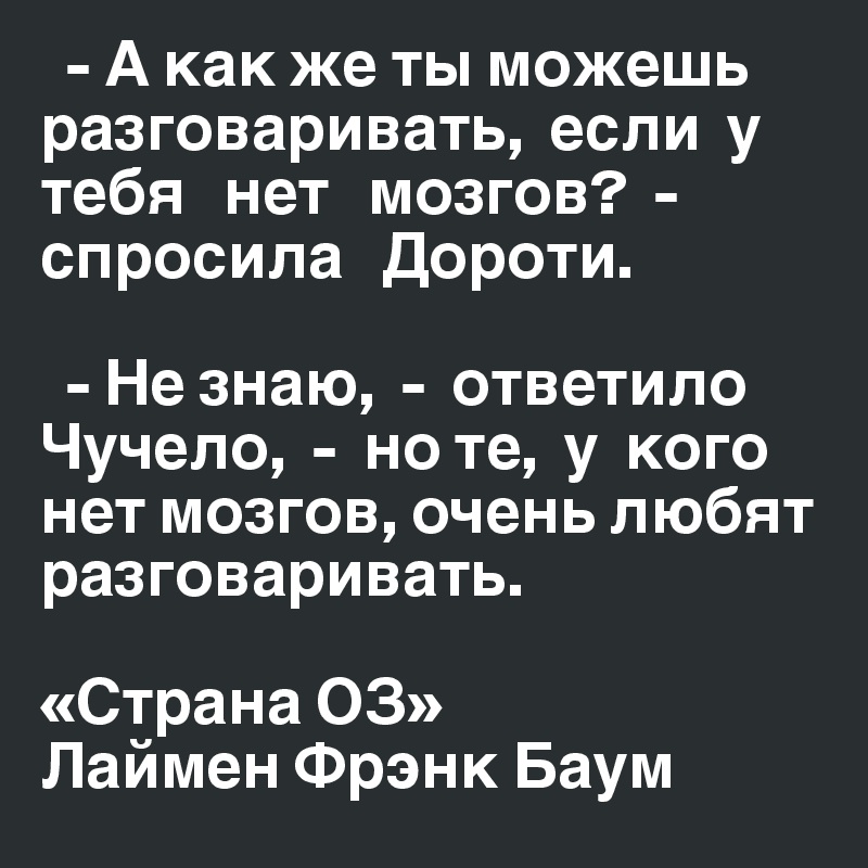   - ? ??? ?? ?? ?????? ?????????????,  ????  ? ????   ???   ???????  - ????????   ??????.

  - ?? ????,  -  ???????? ??????,  -  ?? ??,  ?  ???? ??? ??????, ????? ?????
?????????????.

«?????? ??»
?????? ????? ????