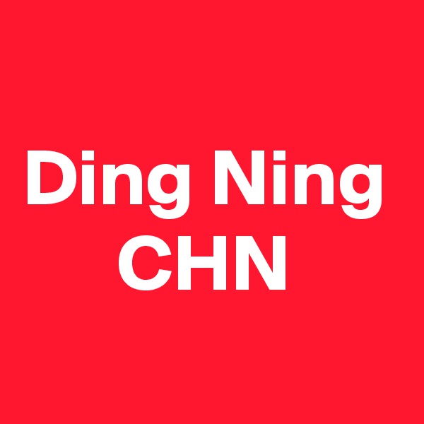
Ding Ning
CHN
