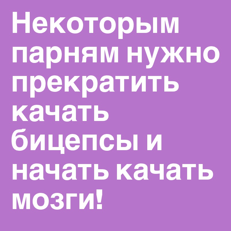 ????????? ?????? ????? ?????????? ?????? ??????? ? ?????? ?????? ?????!