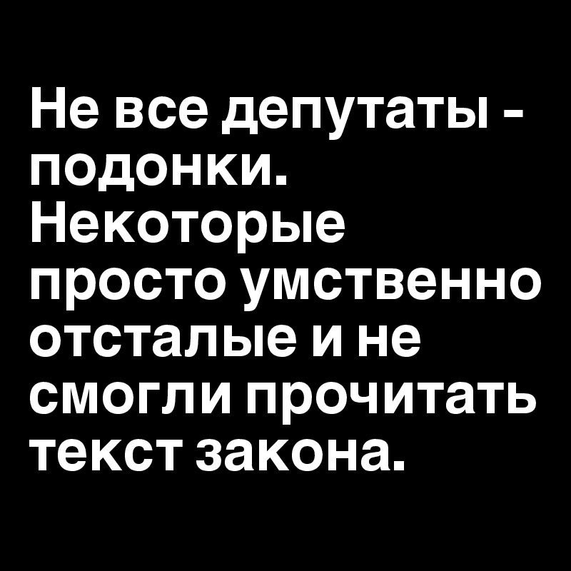 
?? ??? ???????? - ???????. ????????? ?????? ????????? ???????? ? ?? ?????? ????????? ????? ??????.