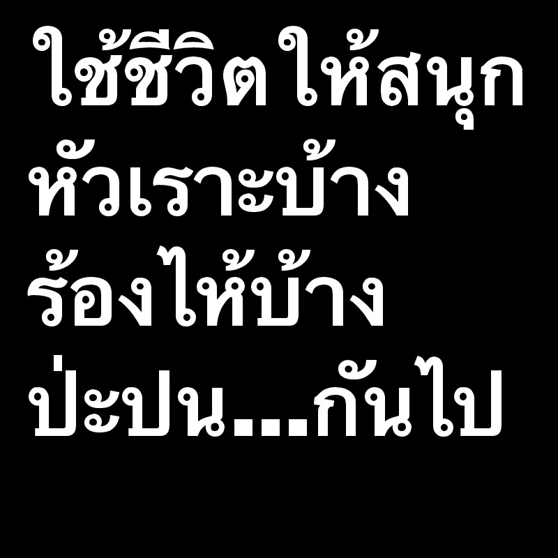 ??????????????? ??????????? ???????????
?????...?????