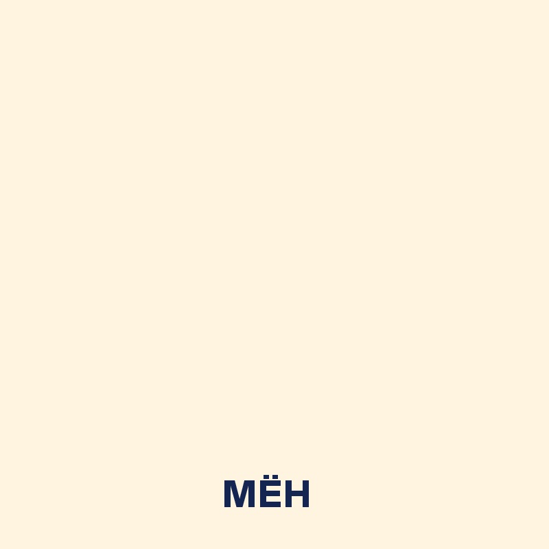 










                        MËH
