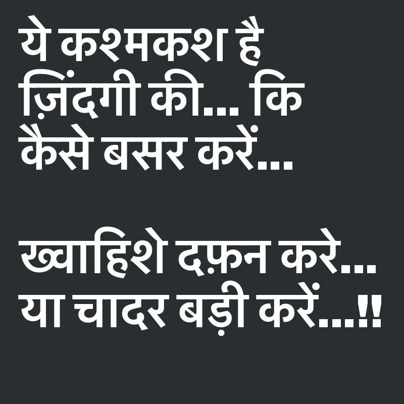 ?? ?????? ?? ??????? ??... ?? ???? ??? ????...

???????? ??? ???... ?? ???? ???? ????...!!