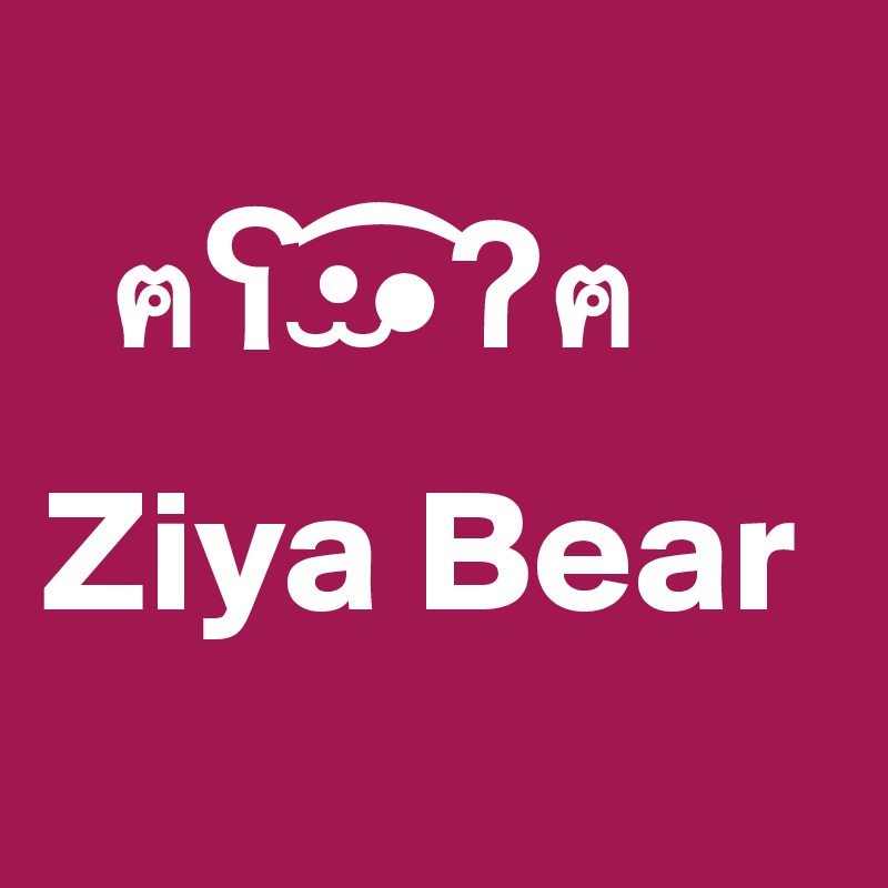  
  ??•??•??
Ziya Bear
