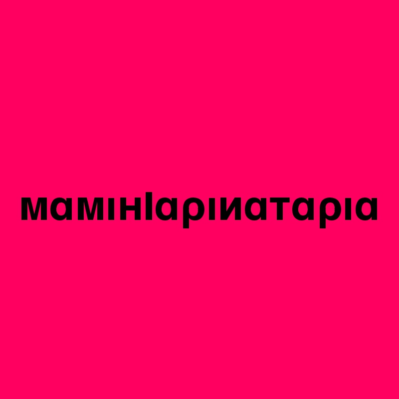 



?a???la???a?a??a


