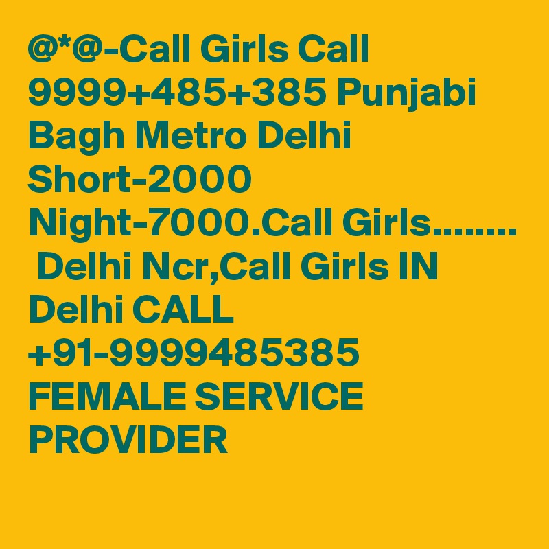 Punjabi call girl mobile number