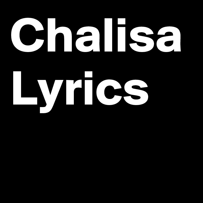 Chalisa Lyrics