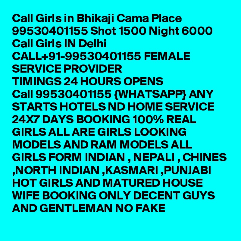 Number nepali girls phone In Nepal,