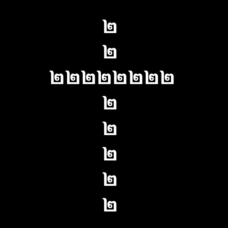                    ?
                   ?
        ????????
                   ?
                   ?
                   ?
                   ?
                   ?