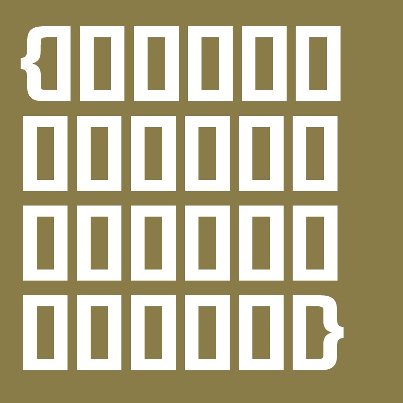 {][][][][][][][][][][][][][][][][][][][][][][][}