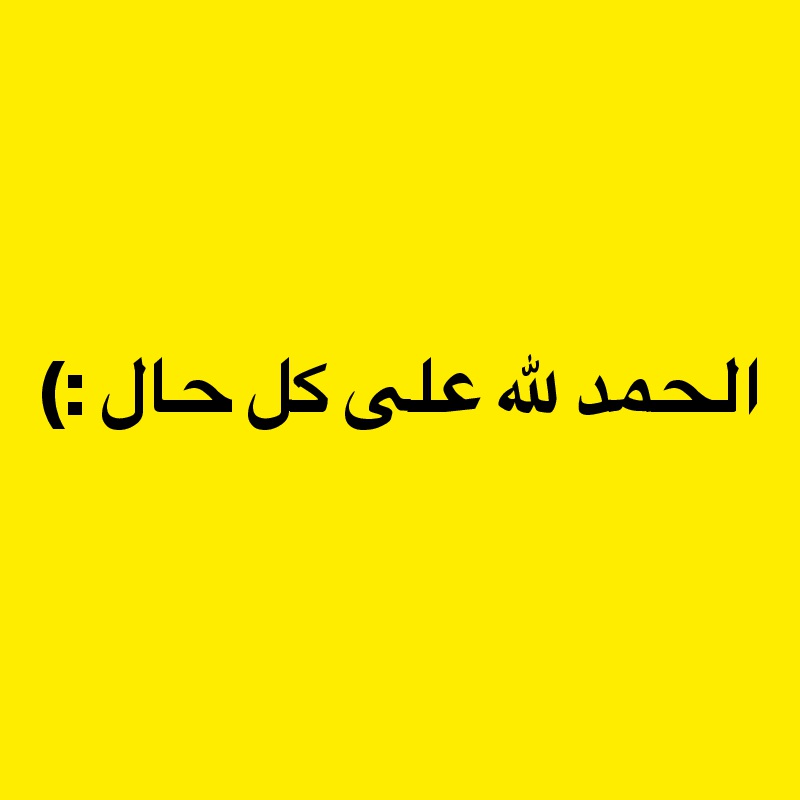 



????? ??? ??? ?? ??? :)


