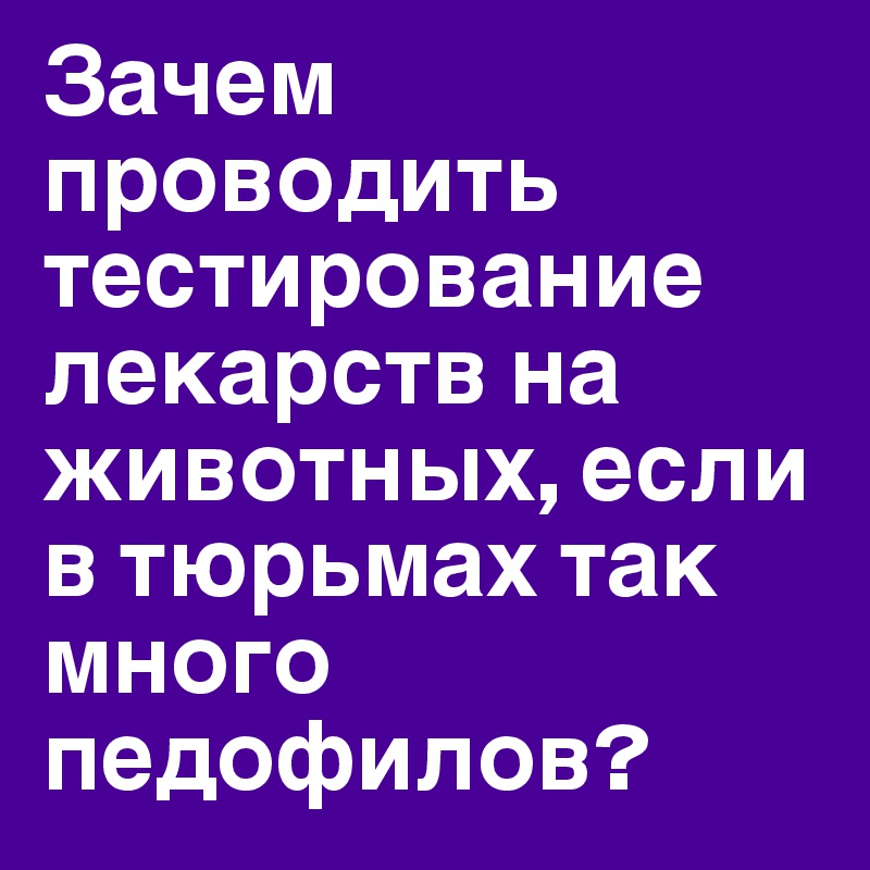 ????? ????????? ???????????? ???????? ?? ????????, ???? ? ??????? ??? ????? ??????????
