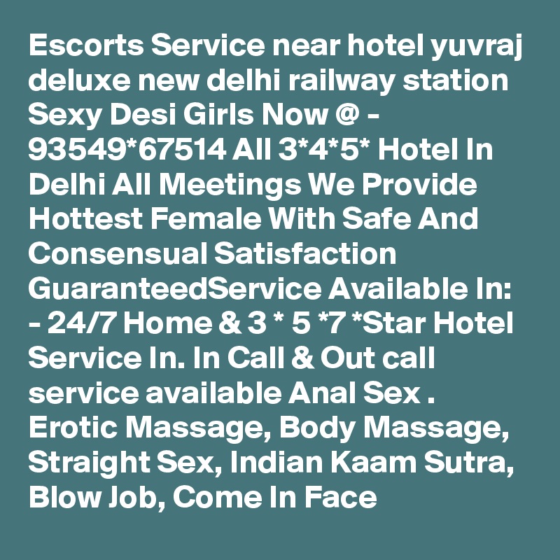 Needing sex in Delhi