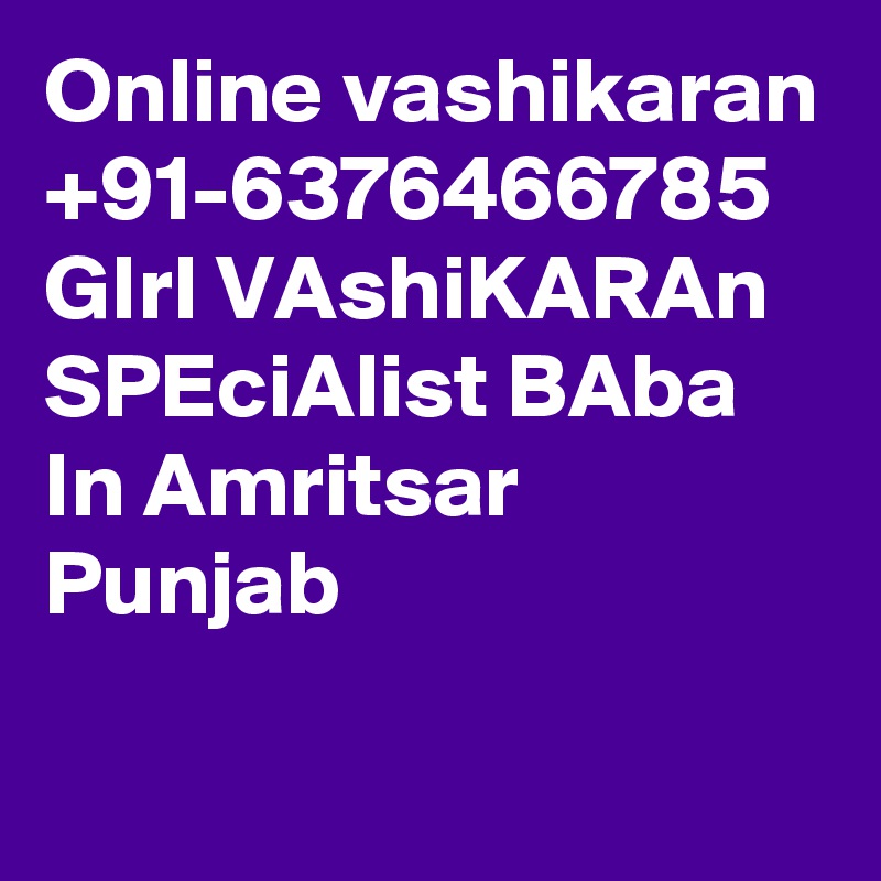 Amritsar online girl