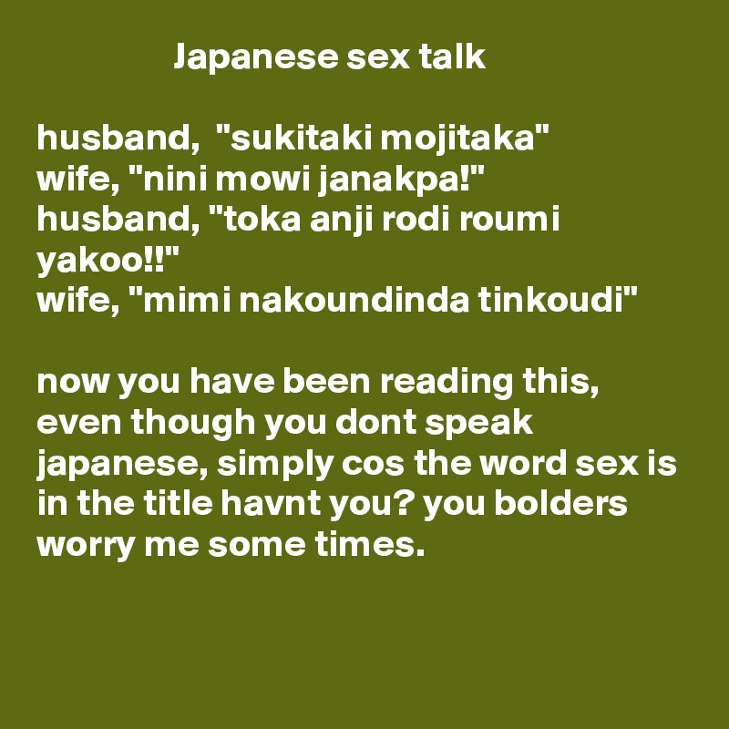 Japanese sex talk husband, photo