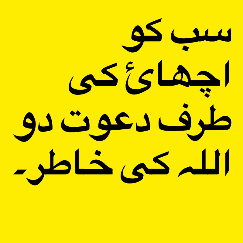 ?? ?? ????? ?? ??? ???? ?? ???? ?? ?????