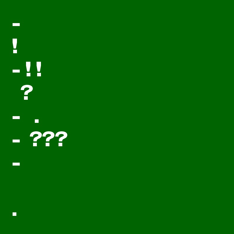 - ? ???? ??? ???????!
- ?! ??????????! ? ?? ???? ??????
- ?? ???? ???????.
- ??? ??????
- ???? ?? ???? ? ???? ?? ?????? ???????.