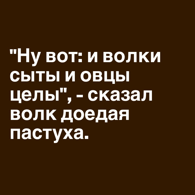

"?? ???: ? ????? ???? ? ???? ????", - ?????? ???? ?????? ???????.

