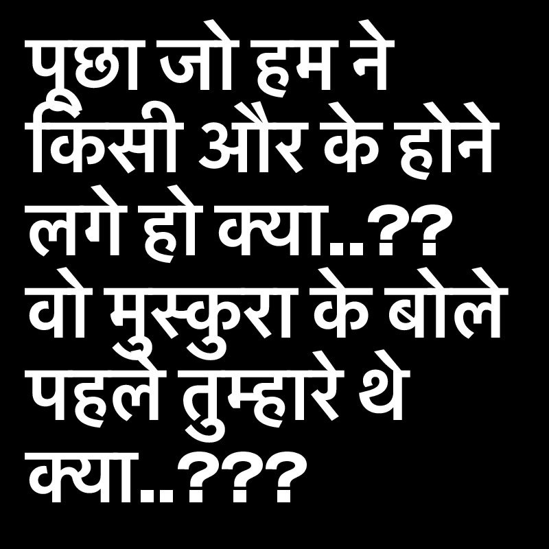 ???? ?? ?? ?? ???? ?? ?? ???? ??? ?? ????..??
?? ???????? ?? ???? ???? ???????? ?? ????..???