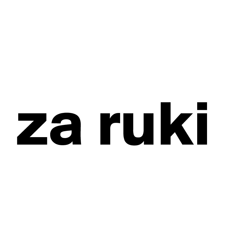 za ruki