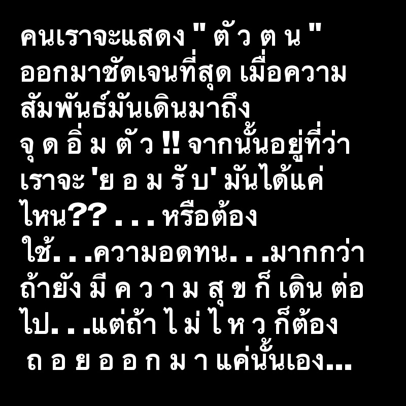 ??????????? " ?? ? ? ? " 
????????????????? ????????????????????????????? 
?? ? ??? ? ?? ? !! ?????????????????????? '? ? ? ?? ?' ?????????????? . . . ???????????. . .????????. . .??????? ?????? ?? ? ? ? ? ?? ? ?? ???? ??? ??. . .?????? ? ?? ? ? ? ??????
 ? ? ? ? ? ? ? ? ??????????...