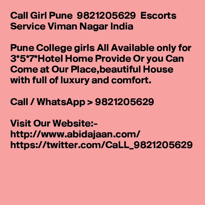 Pune single girl number