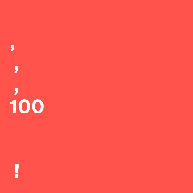 ???? ????? ????????, ???? ?? ?????, ???????? ????, 100? ????? ????? ?? ????????? ? ???? ??? ???? ?? ?????????? ????!