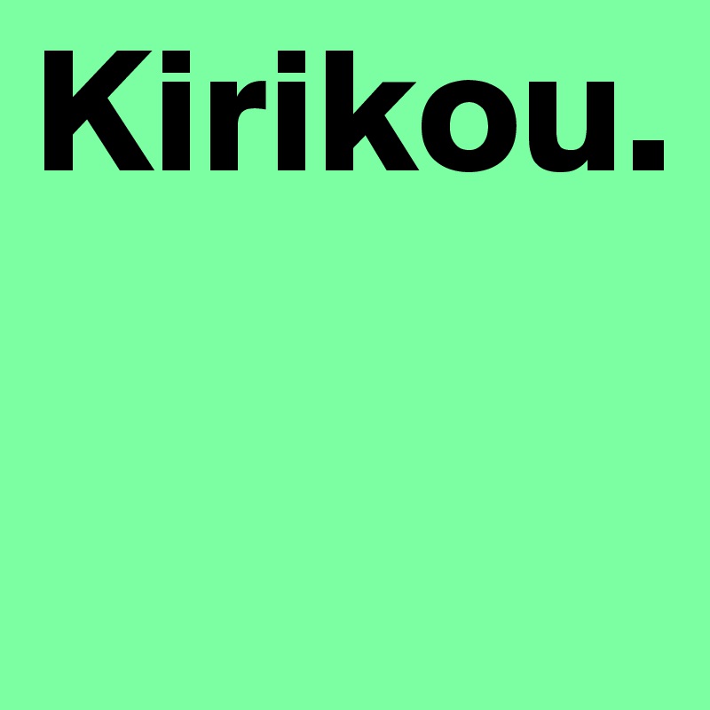 Kirikou.
