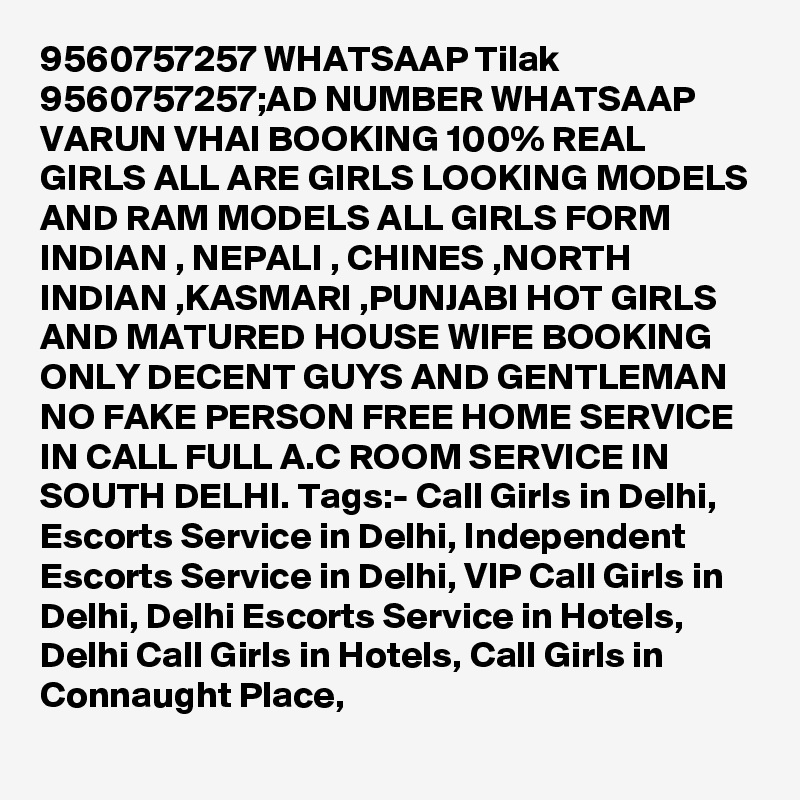 9560757257-whatsaap-tilak-9560757257-ad-number-whatsaap-varun-vhai