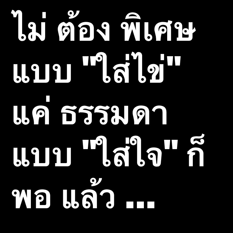 ??? ???? ????? ??? "??????"
??? ?????? ??? "?????" ?? ?? ???? ...