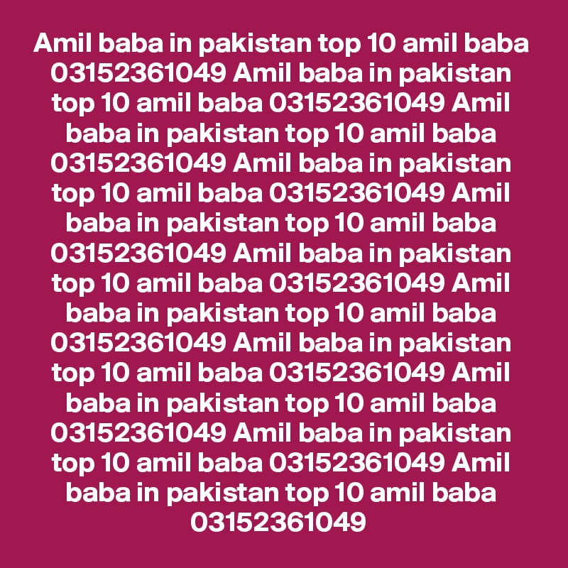 Amil baba in pakistan top 10 amil baba 03152361049 Amil baba in pakistan top 10 amil baba 03152361049 Amil baba in pakistan top 10 amil baba 03152361049 Amil baba in pakistan top 10 amil baba 03152361049 Amil baba in pakistan top 10 amil baba 03152361049 Amil baba in pakistan top 10 amil baba 03152361049 Amil baba in pakistan top 10 amil baba 03152361049 Amil baba in pakistan top 10 amil baba 03152361049 Amil baba in pakistan top 10 amil baba 03152361049 Amil baba in pakistan top 10 amil baba 03152361049 Amil baba in pakistan top 10 amil baba 03152361049 